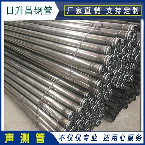 磴口声测管在桥梁建筑工程中起什么作用？