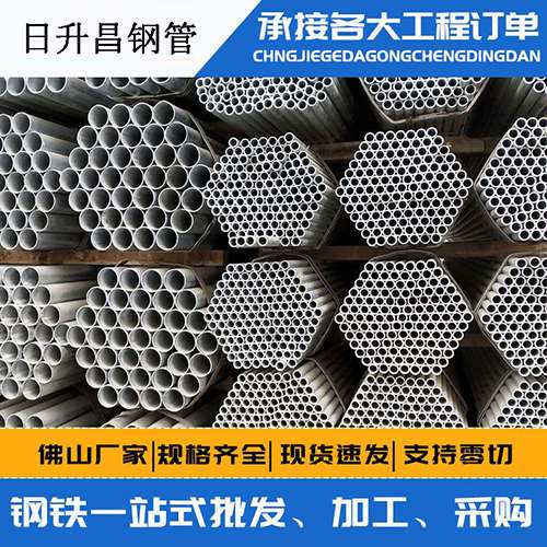 磴口声测管的性能检测试验