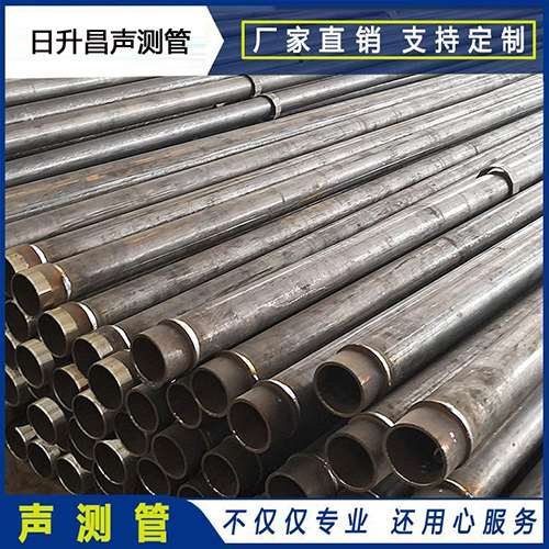 磴口声测管外观质量有哪些要求？